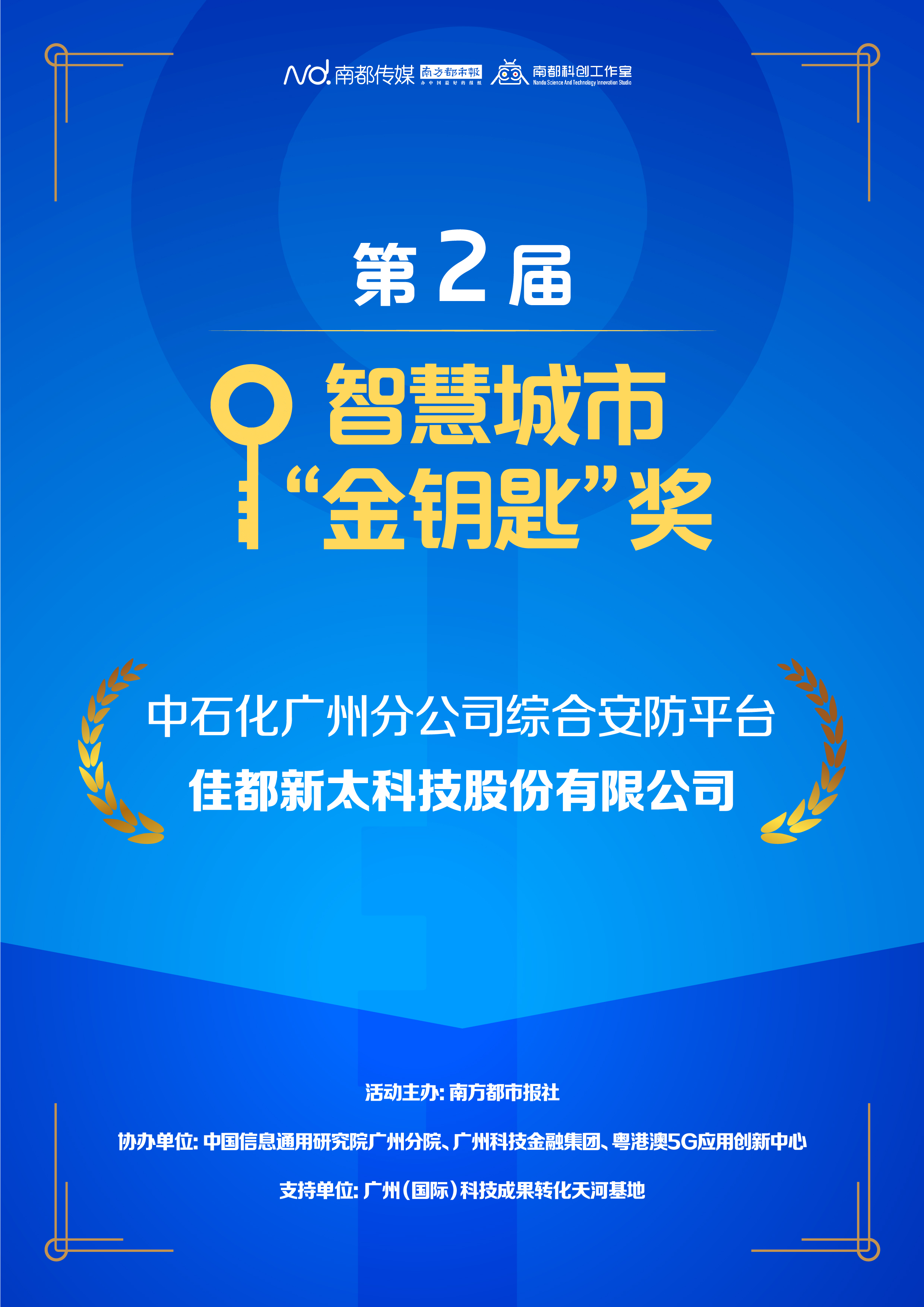 1610344881489572.png 图片1.png