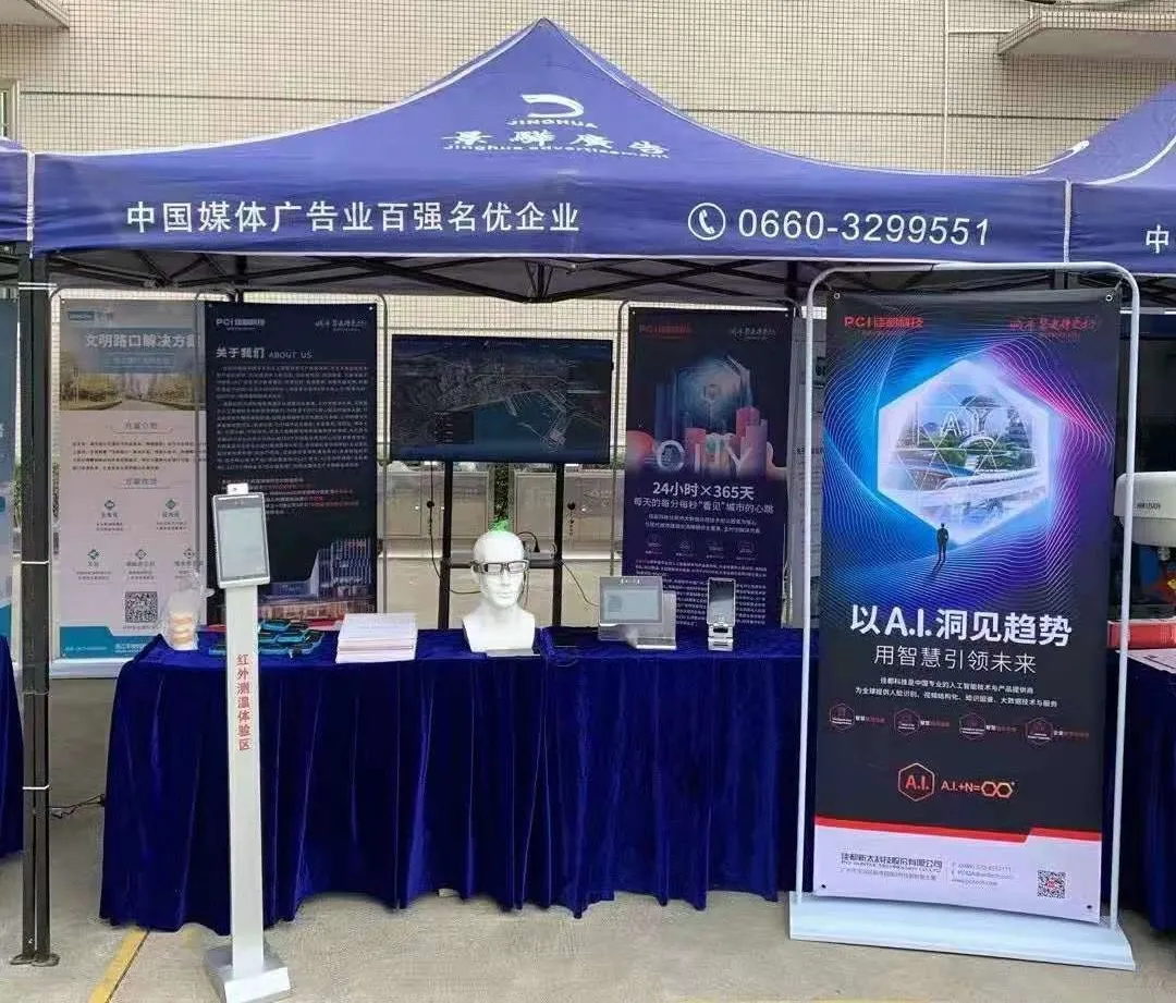 1610346043289259.jpg 2.jpg